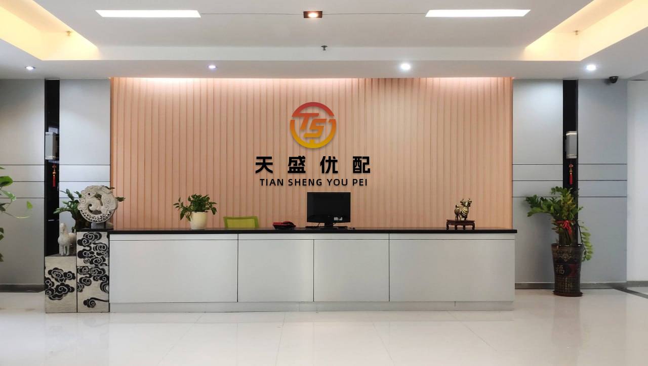 简配资 概念动态|乐山电力新增“乡村振兴”概念
