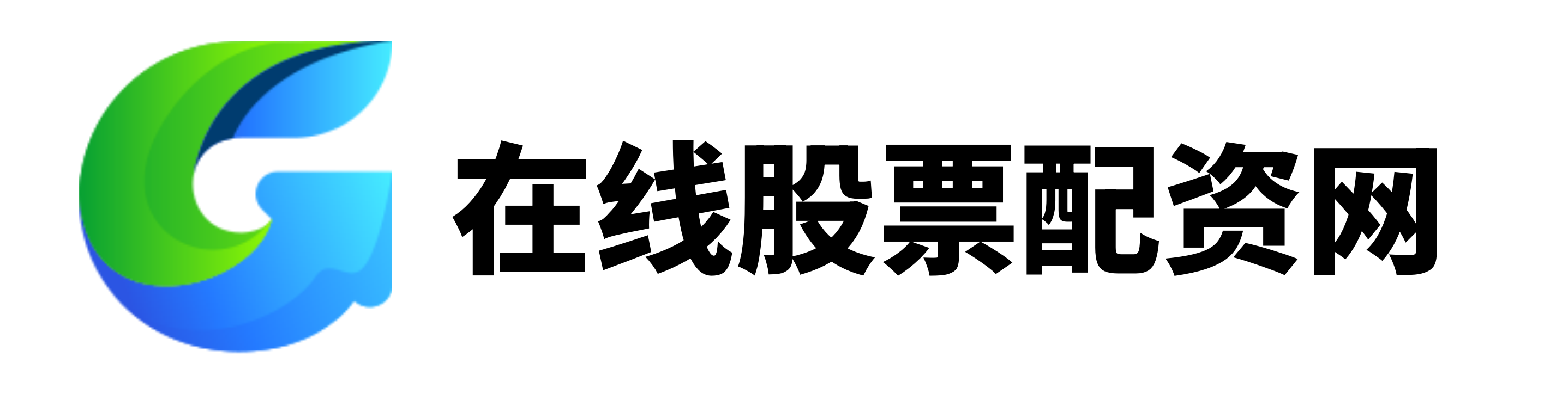全胜达配资