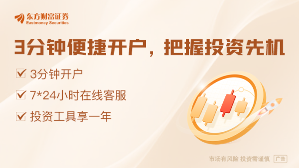 振兴配资 中汽协最新发布！事关辅助驾驶 杜绝虚假宣传与过度营销