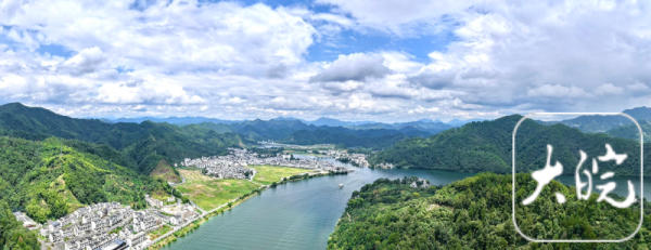 祥乾资产 新安江山水画廊夏日风光好（组图）_大皖新闻 | 安徽网