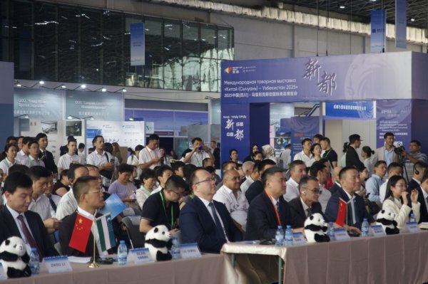 世纪汇通 四川首次在海外主办展会 100余家中方企业参展参会
