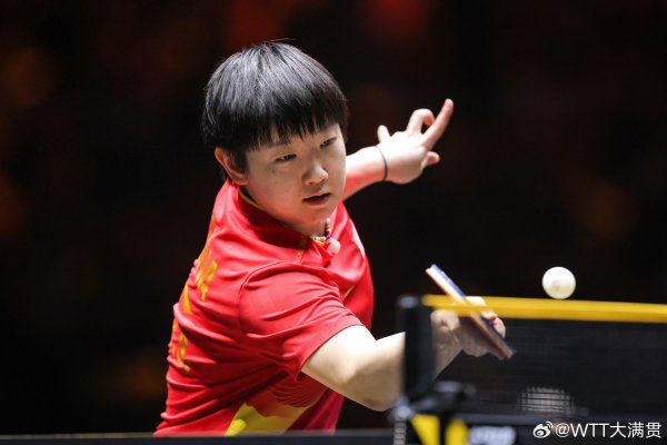 西安高新配资 孙颖莎3: 0横扫朱思冰! 至此, 国乒女队3位削球手全部出局