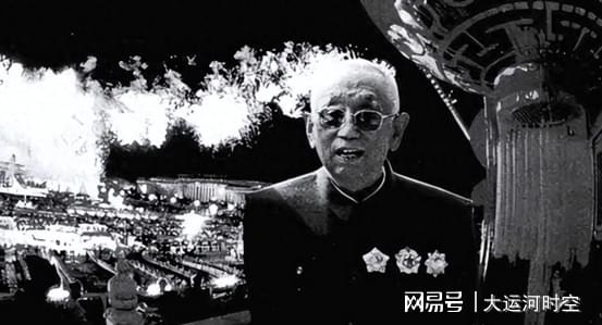 涨8 他曾任北京军区司令员，1955年授中将，56岁被免职，儿子也是中将